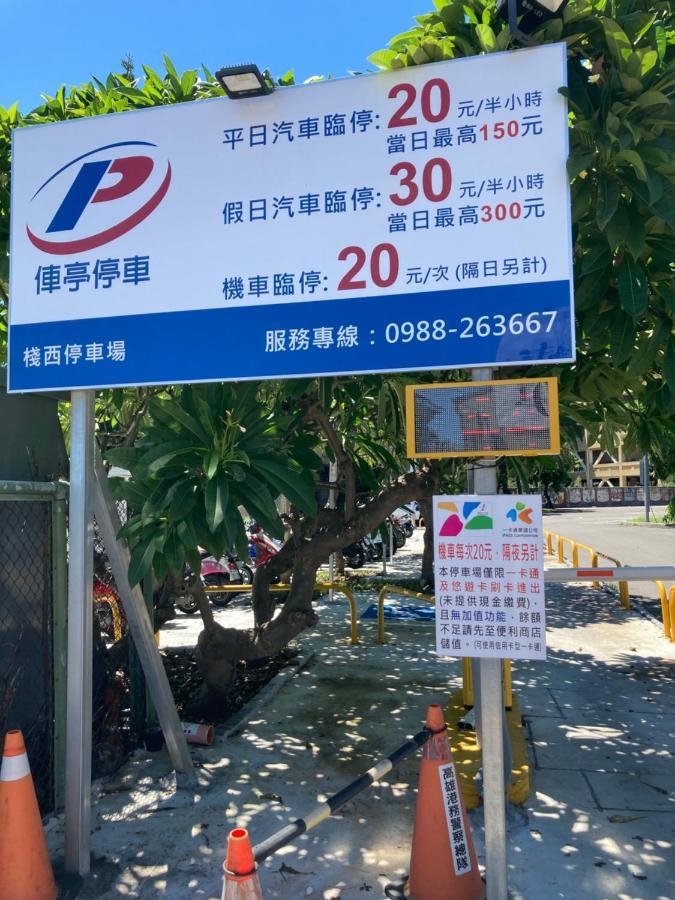 Kw2 Hostel Kaohsziung Kültér fotó